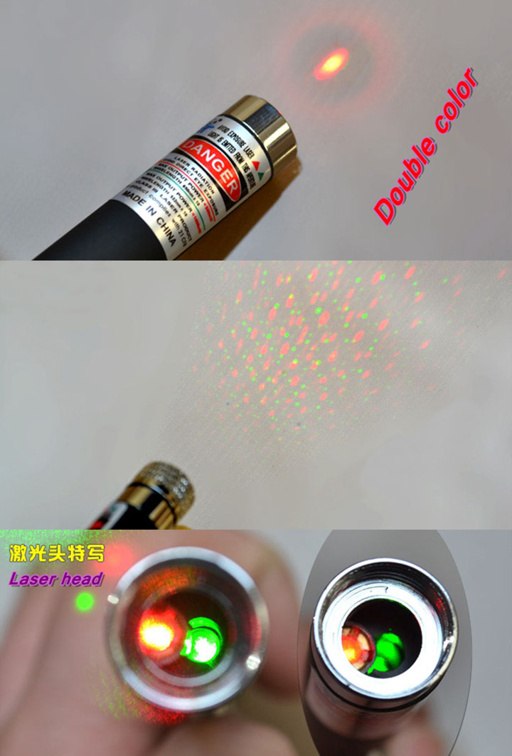 pointeur laser 2 couleurs