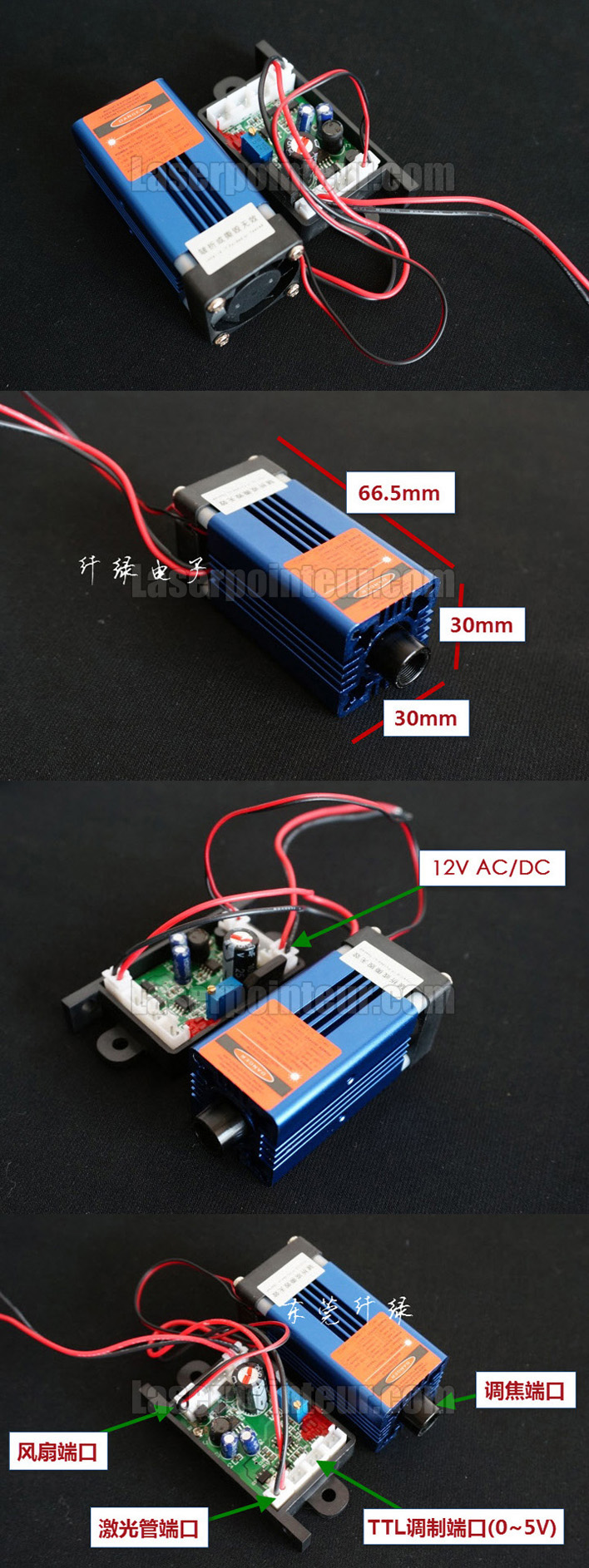 module laser