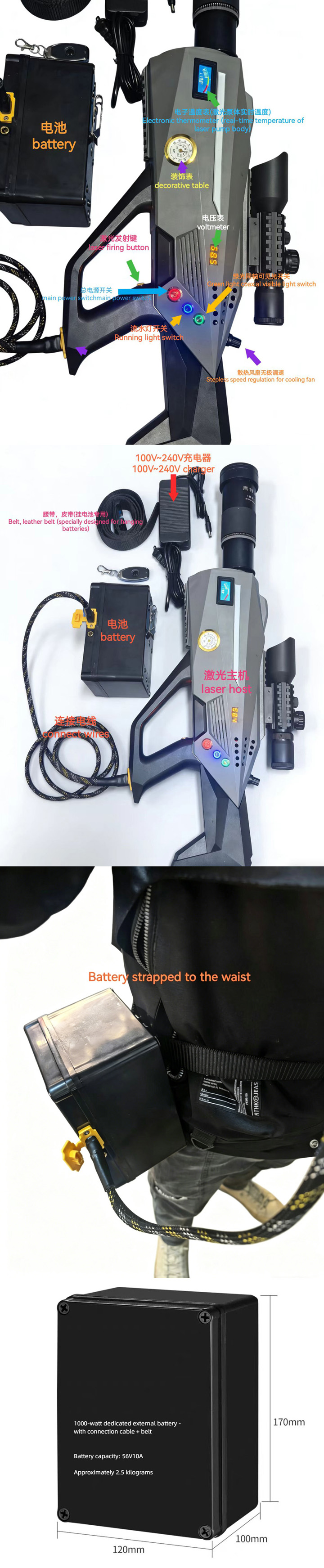 Allumeur laser pour le déblaiement d'obstacles
