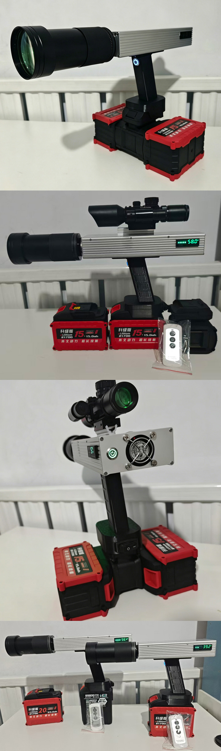 Allumeur laser portatif de 1000W