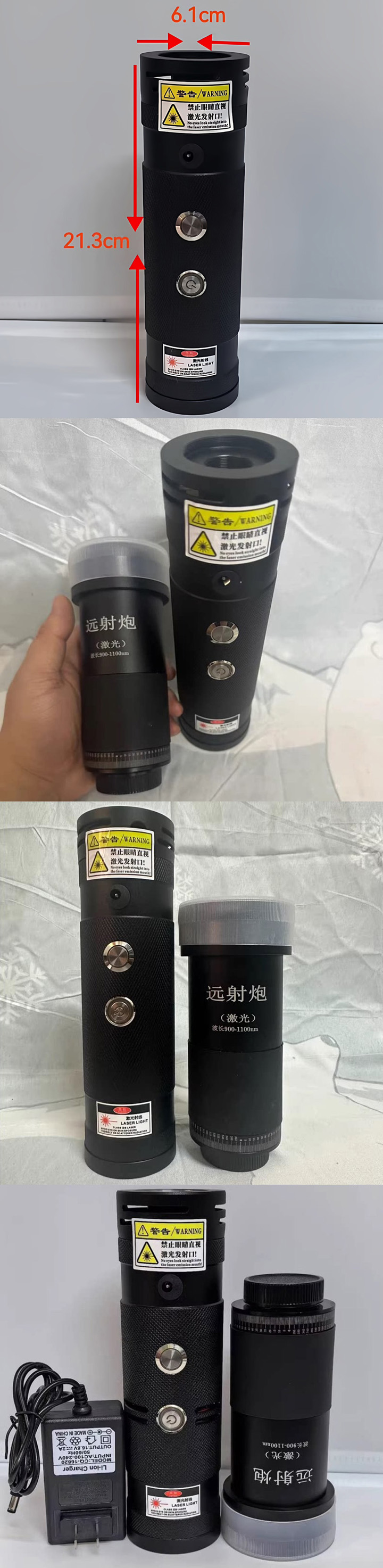 Allumeur laser 120W qui peut tuer les mouches