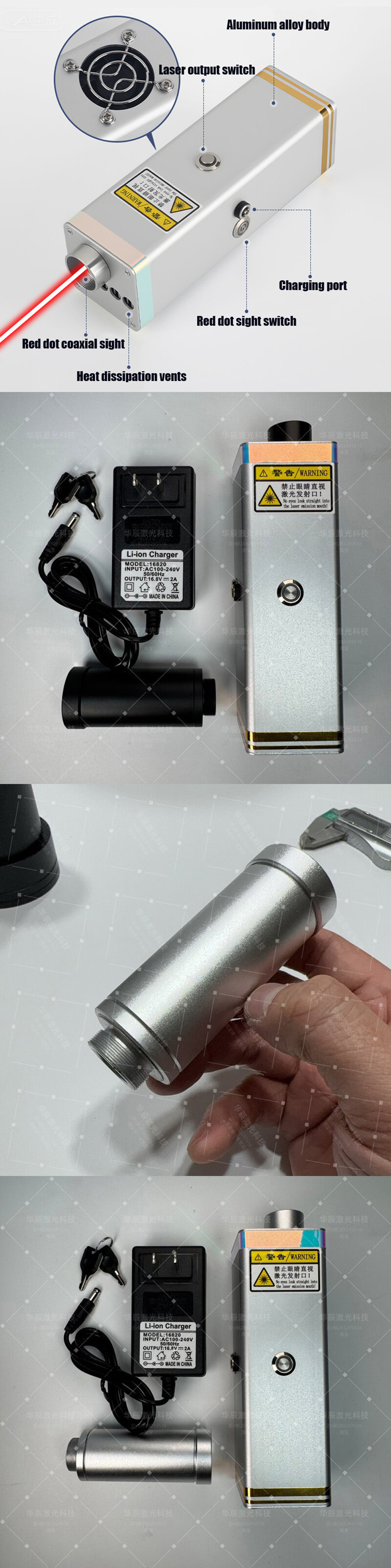 Allumeur laser 120W portable