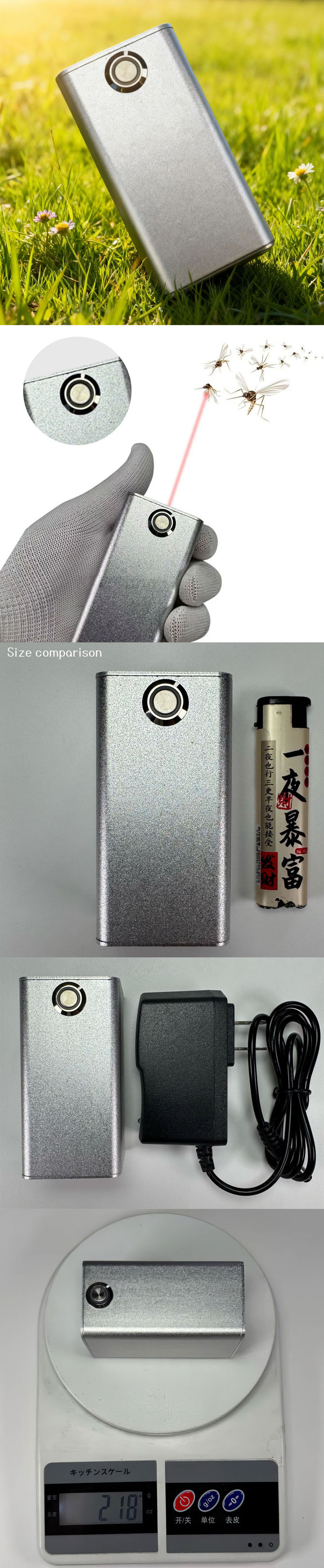 Allumeur laser extrêmement puissant