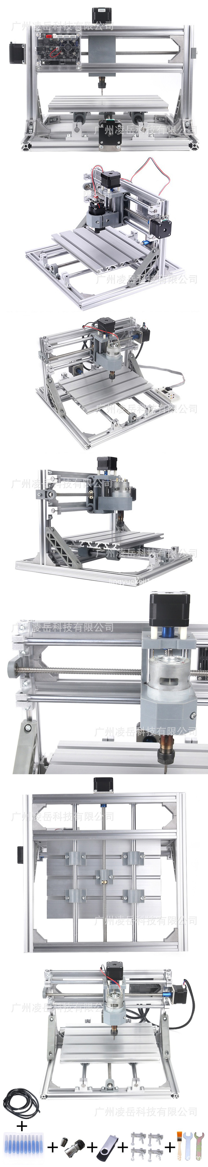 Mini machine de gravure laser