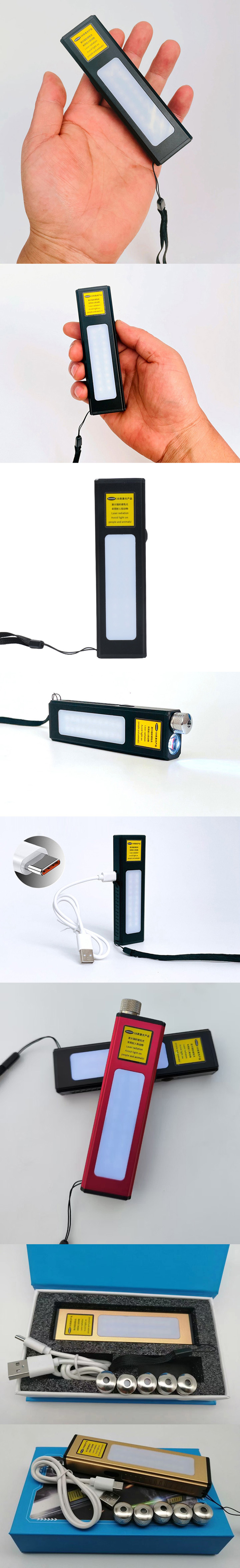 Lampe torche avec laser