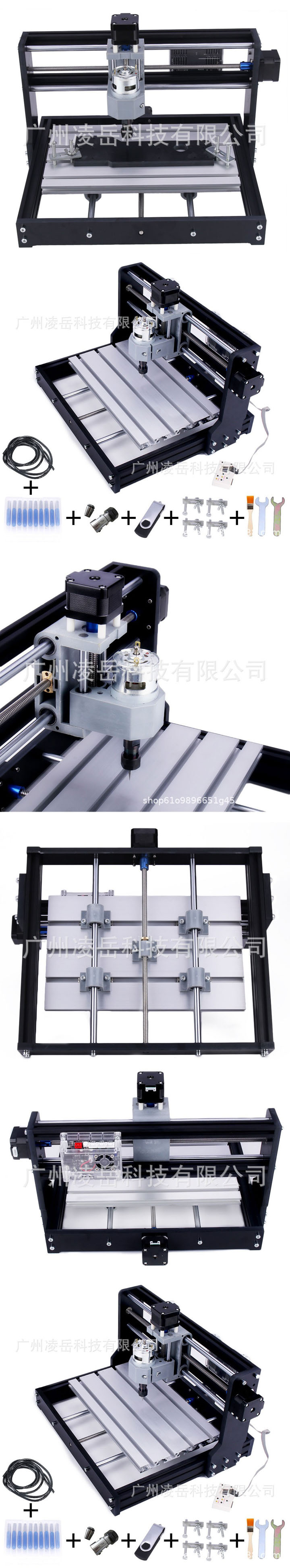 Machine de gravure laser CNC