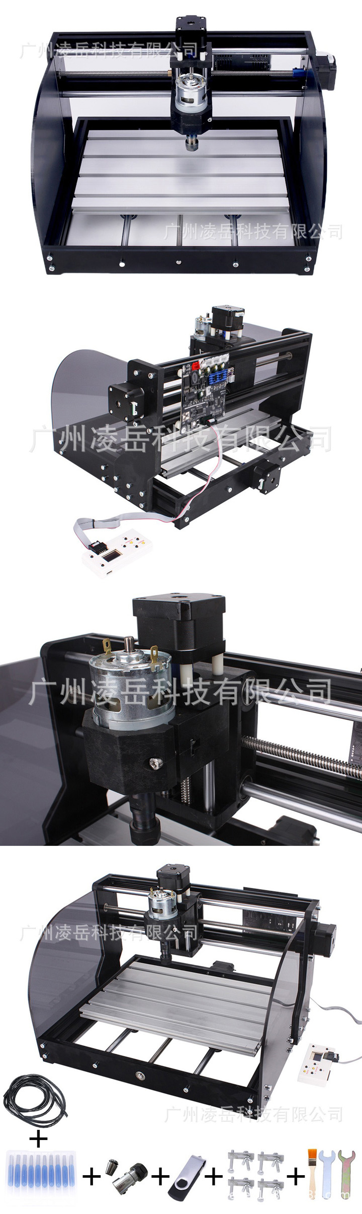 Machine de gravure laser pour métal / bois