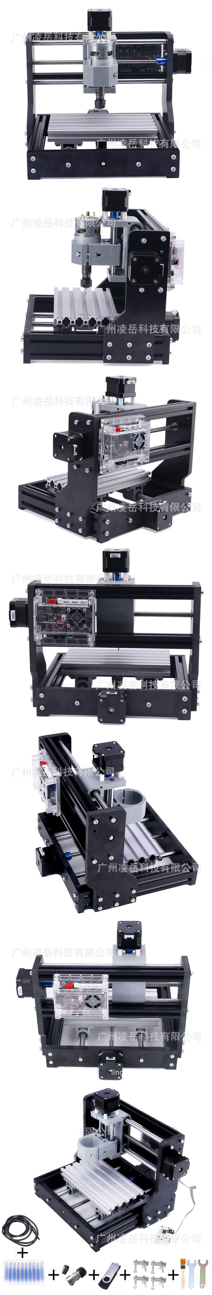 Machine de gravure laser bricolage