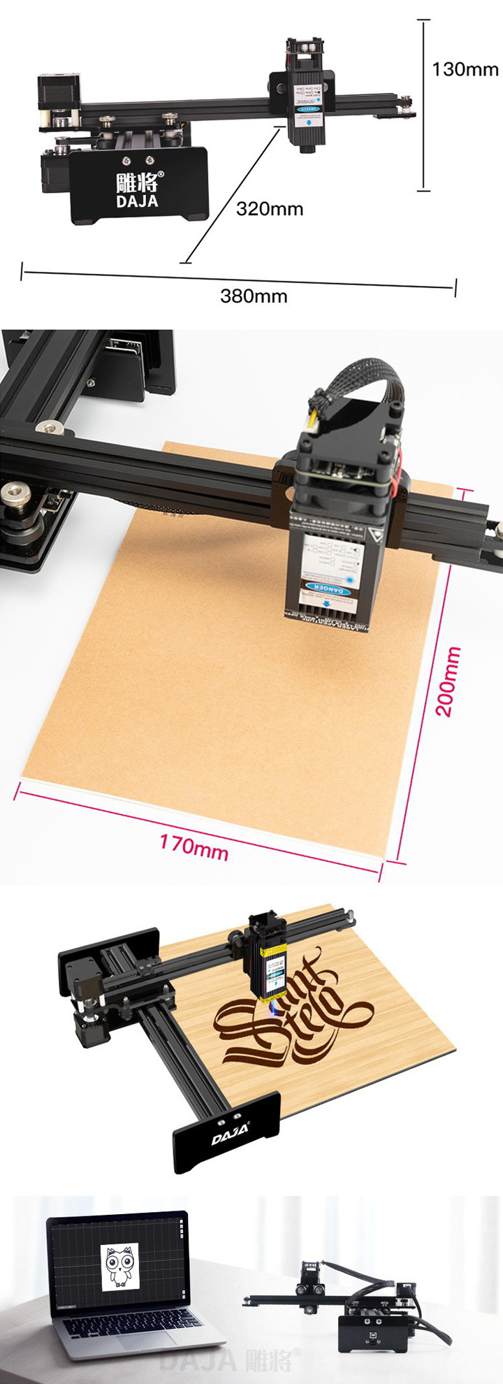 Machine de marquage laser