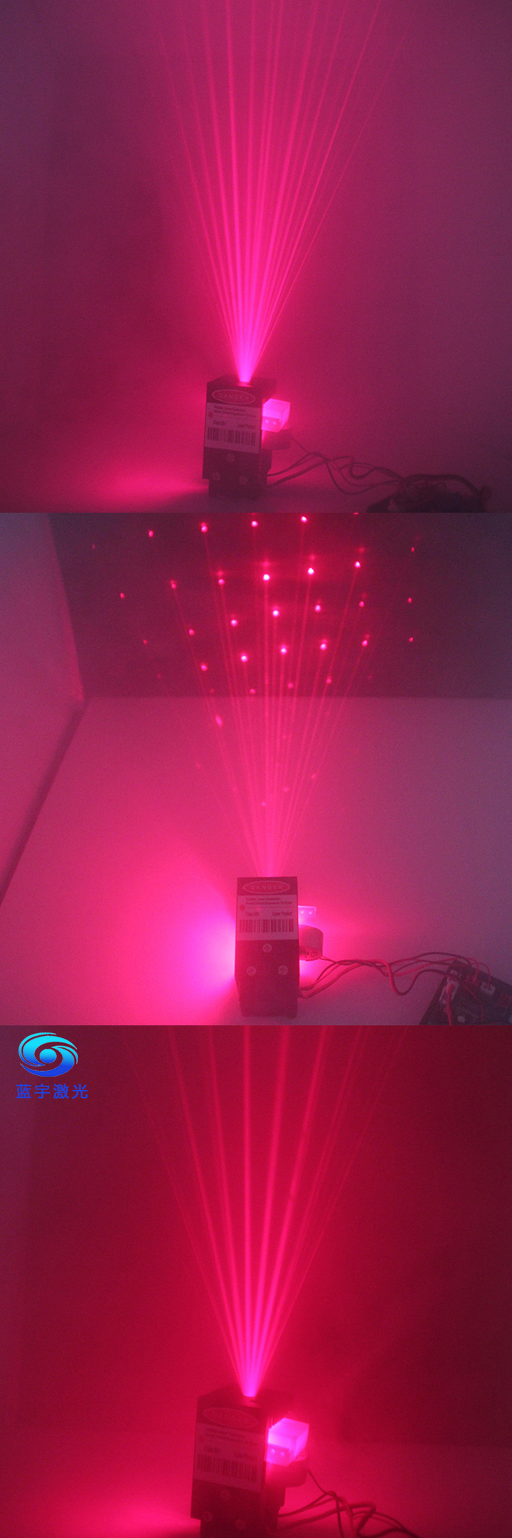 Module laser rouge multi-faisceaux