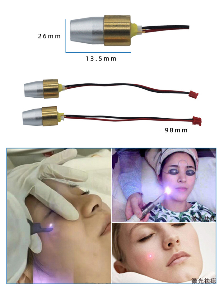 Module laser infrarouge pour beauté médicale