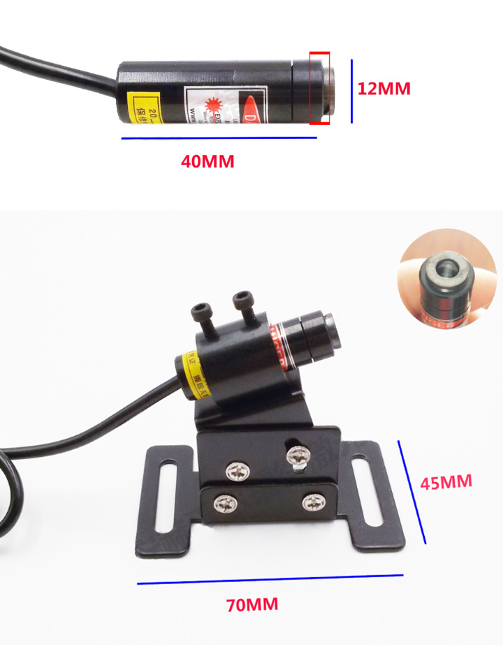 Module laser 658nm