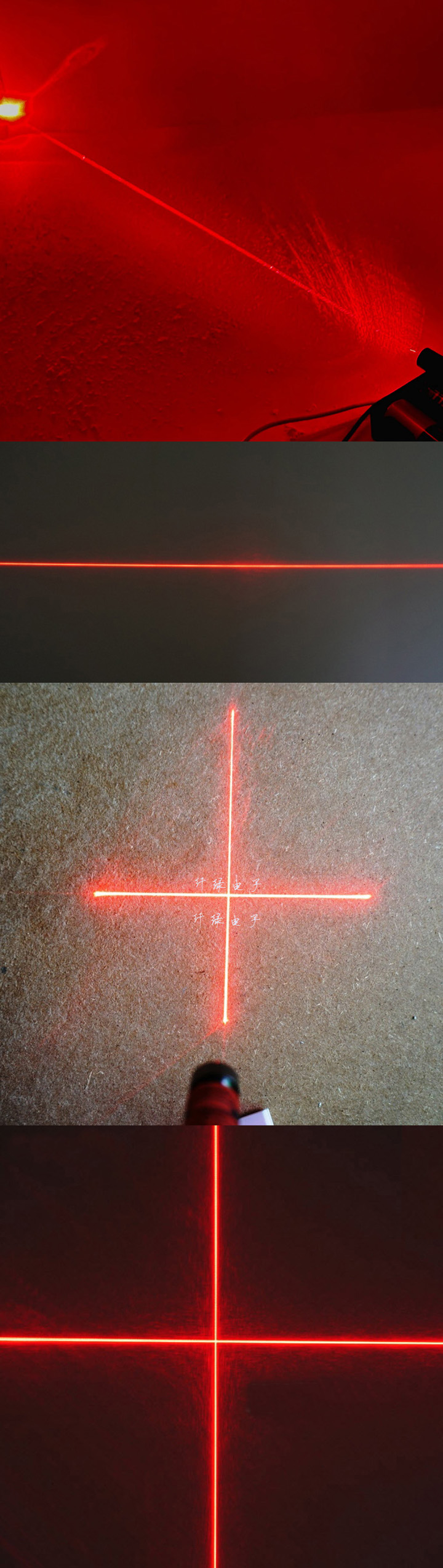 module laser point/ligne/croix rouge