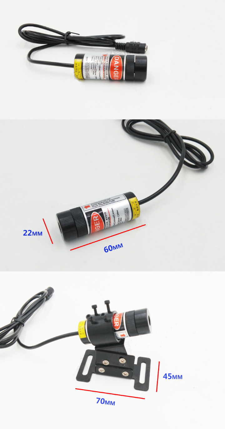 module laser rouge