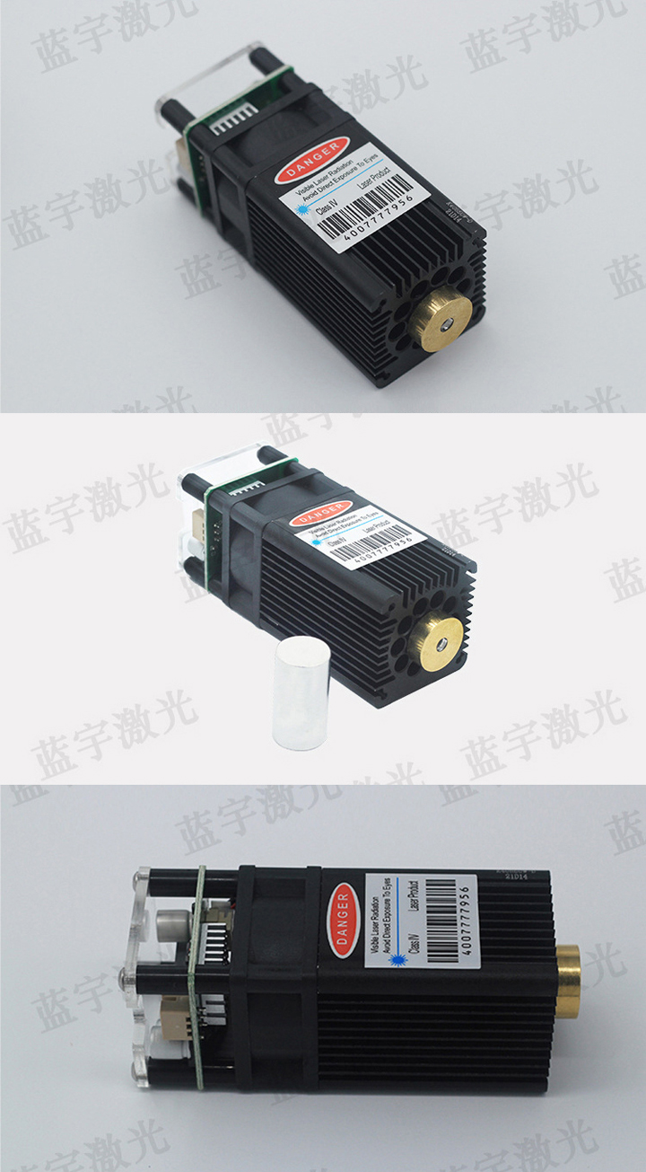 module laser surpuissant