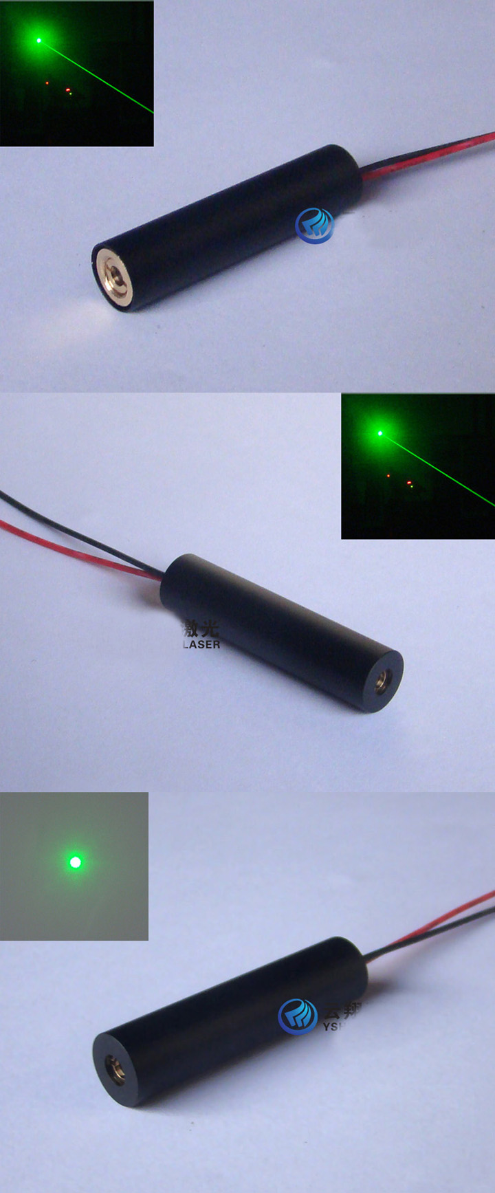 module laser à point vert
