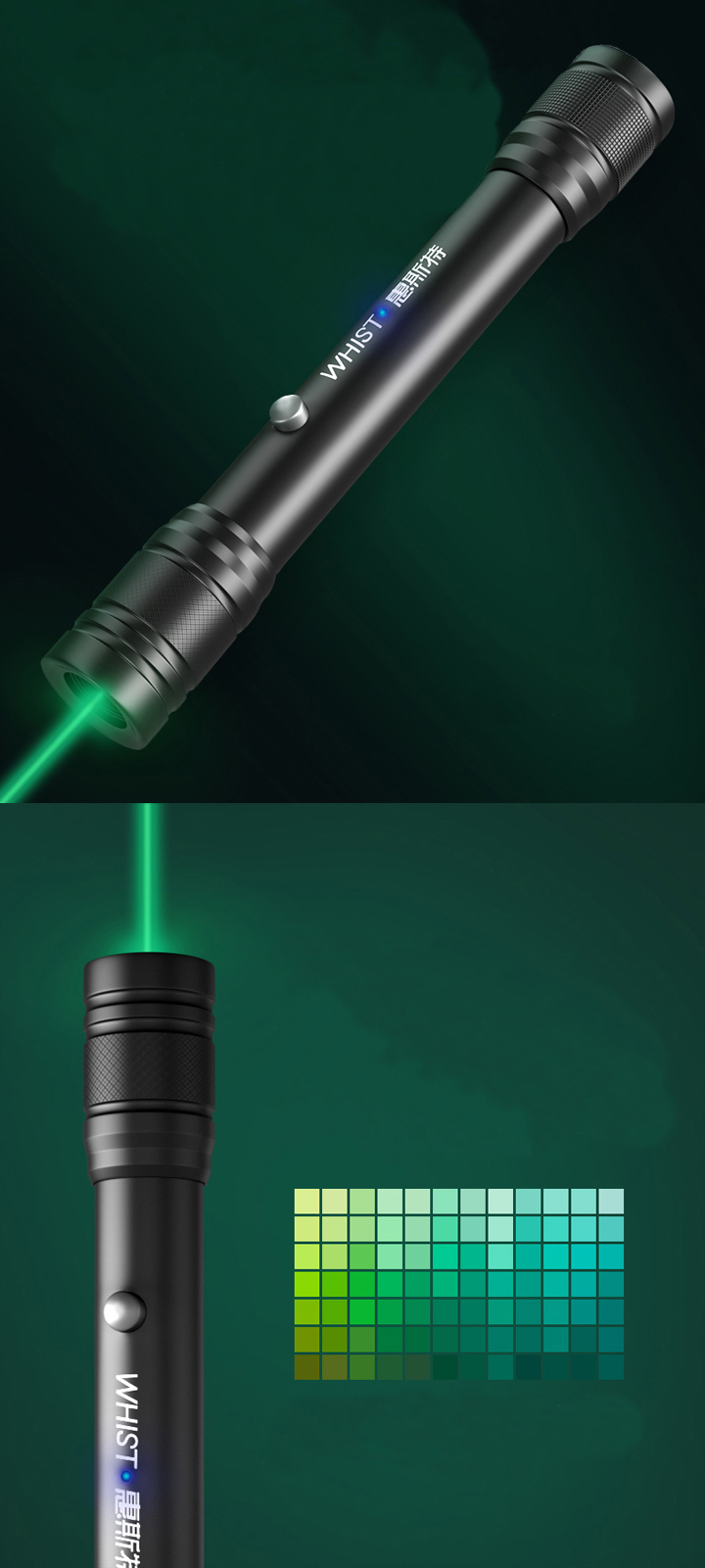 Pointeur laser vert USB