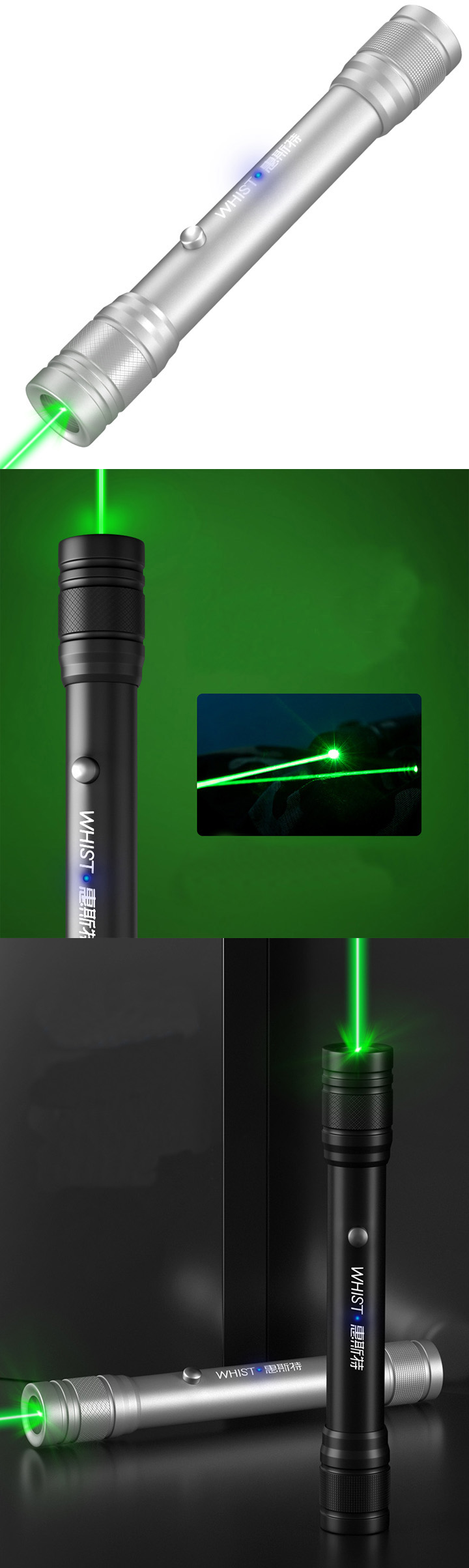 Pointeur laser vert longue distance