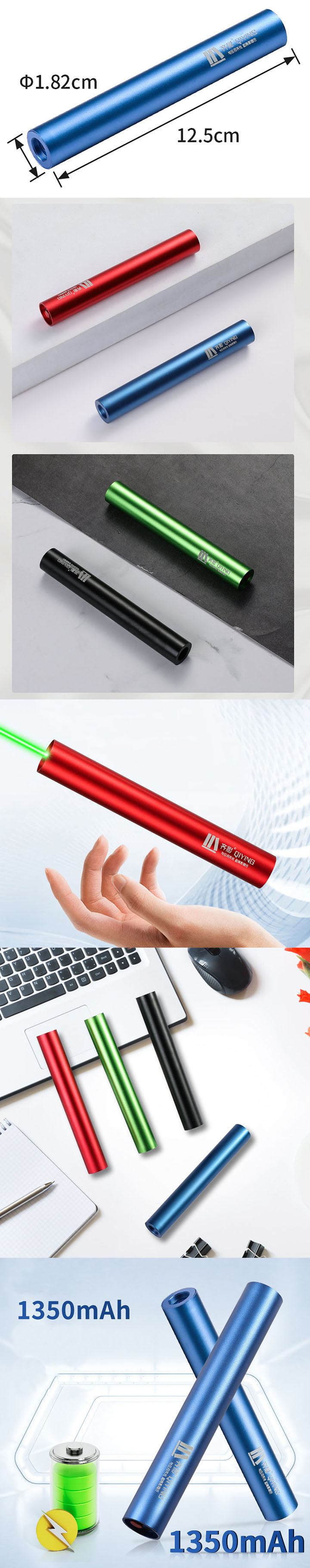 Pointeur laser USB