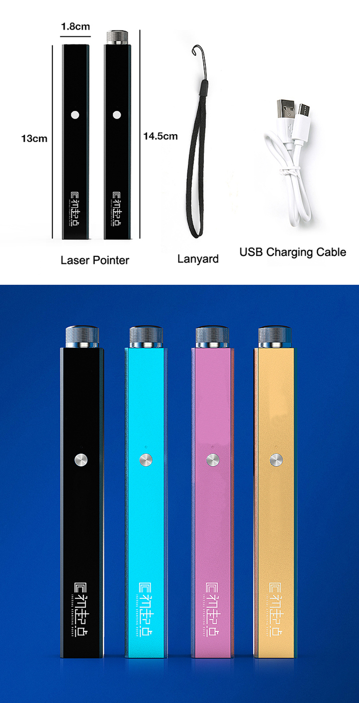 pointeur laser USB rechargeable