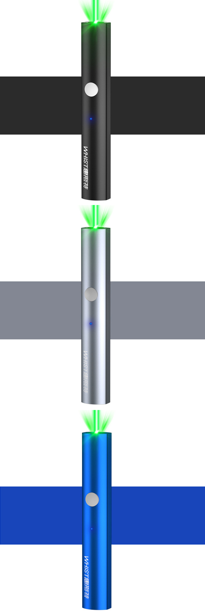 pointeur laser vert 200mW