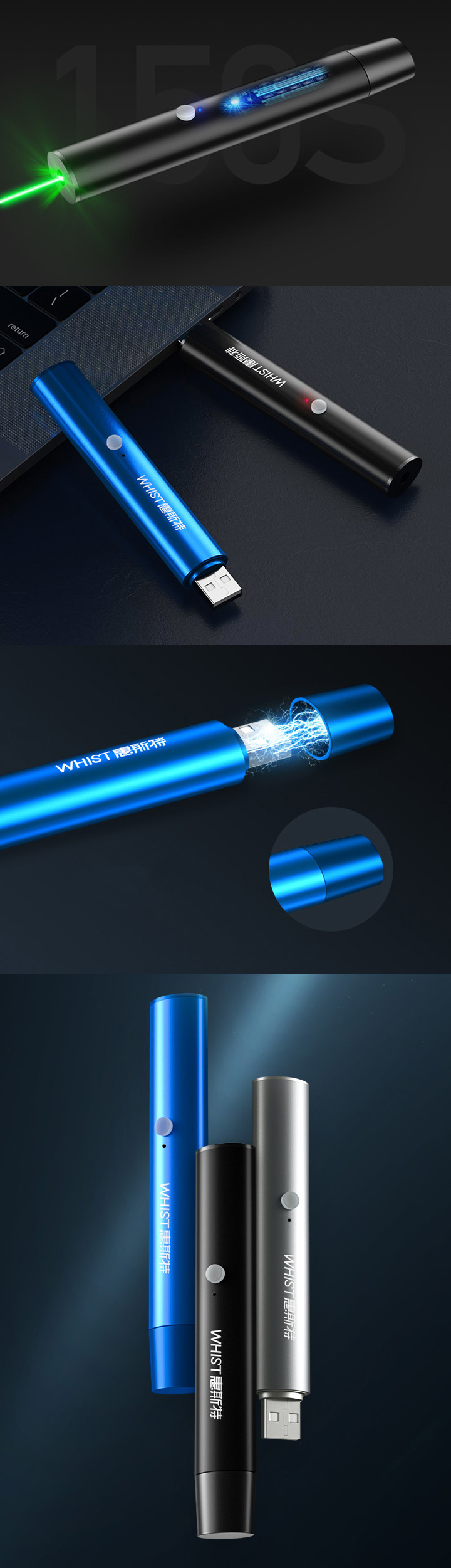 pointeur laser rechargeable USB
