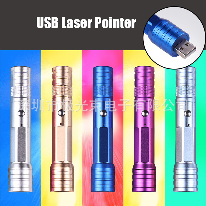 pointeur laser USB