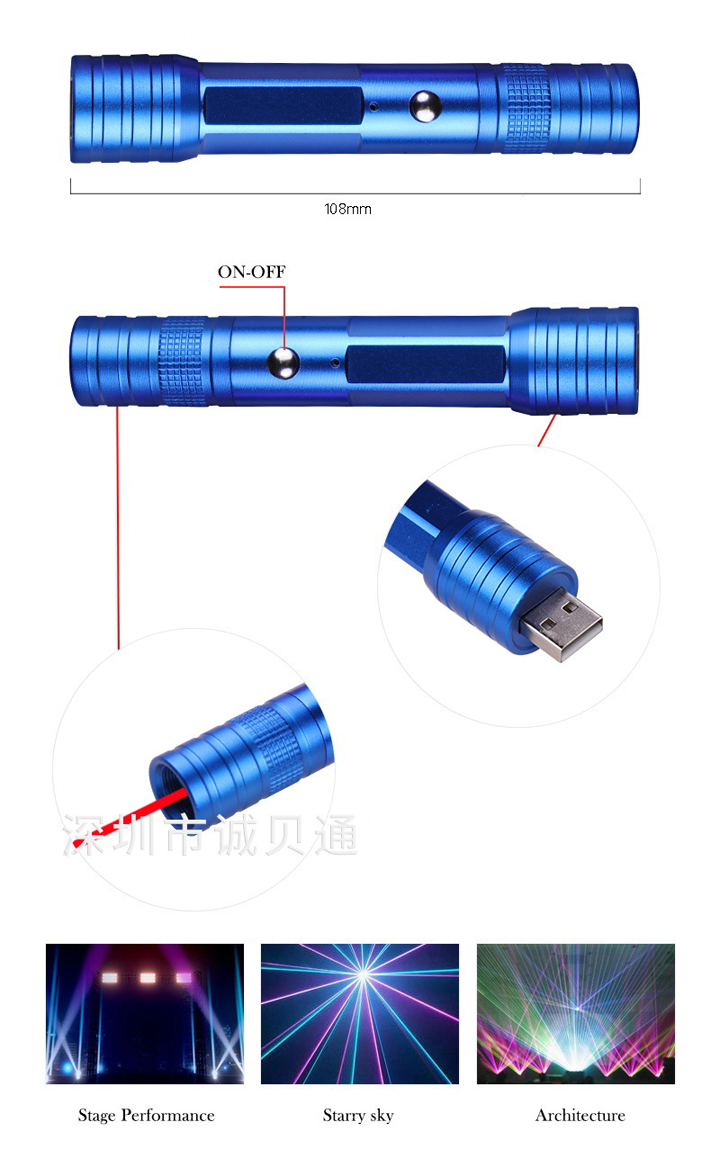 laser rouge USB