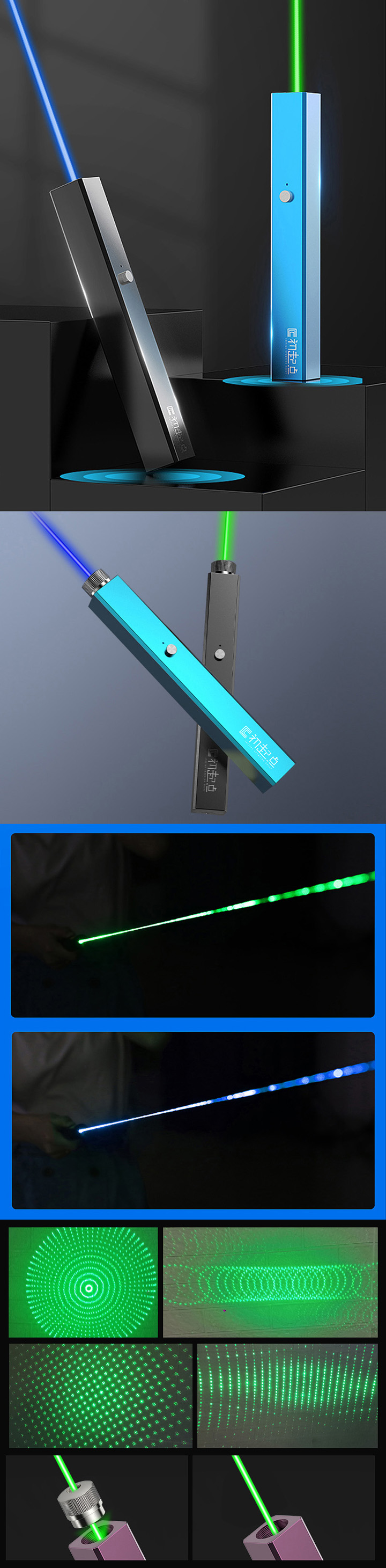 pointeur laser vert pour astronomie