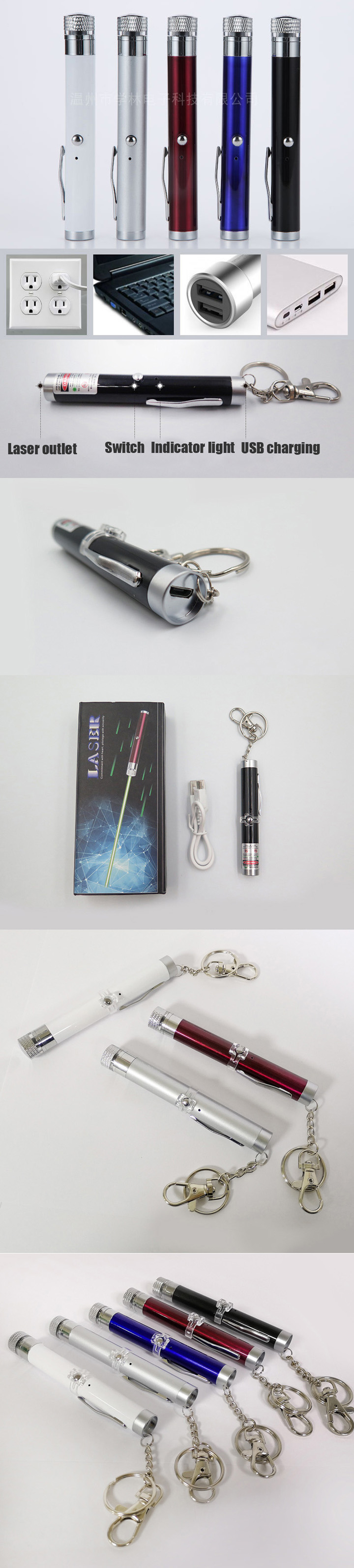 stylo laser rouge USB