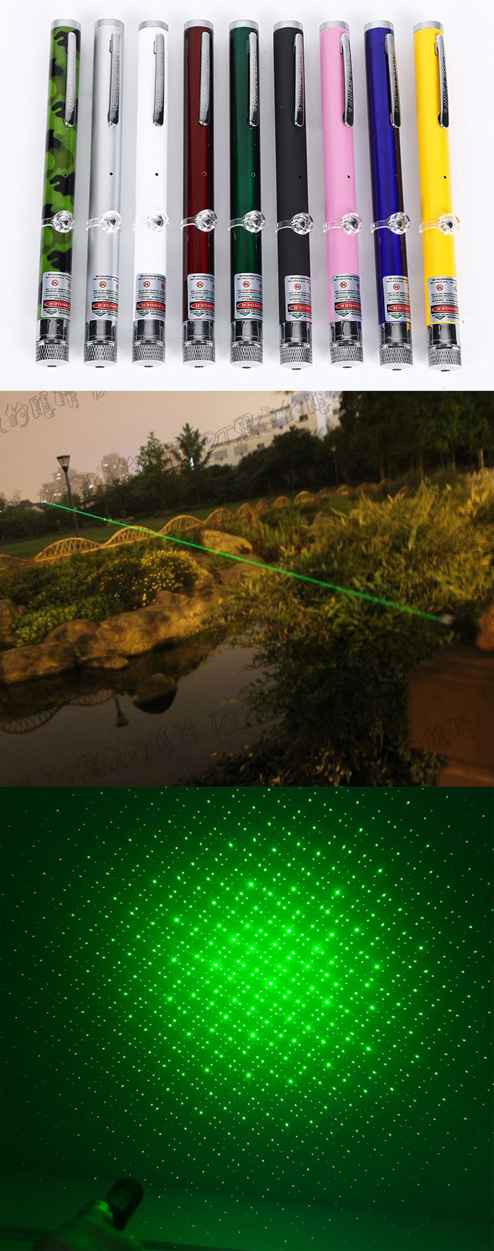 laser vert avec motif