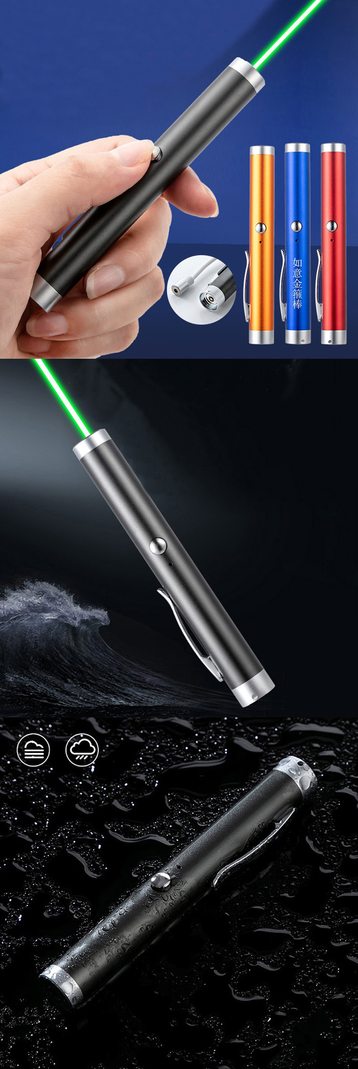 stylo laser vert USB