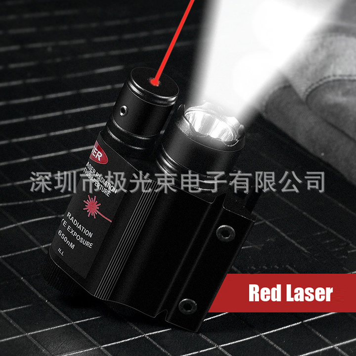 Viseur laser avec lampe de poche