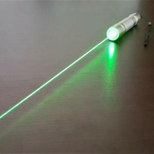 Pointeur laser vert diode 515nm professionnels - Blog